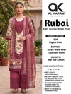 Ruba By Al karam Rayon Cotton Printed Pakistani Dress Material
